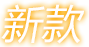 GTA5 FiveM 裂痕辅助
